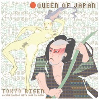 Queen of Japan - Total Eclipse