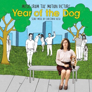 Year of the Dog