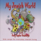 Shalom Chaverim