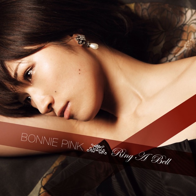 【B2ポスター】bonnie pink / evil and flowers Evil and Flowers - Wikipedia