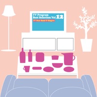 海外TVシリーズ ベストセレクション Vol.12