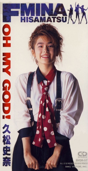 OH MY GOD! (Original Cover Art) - Single