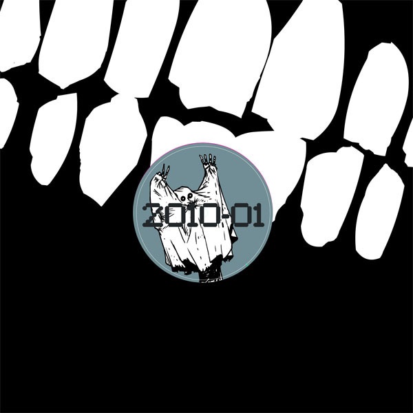 Обложка альбома «When Something Dies - EP» — Mechanical Brothers