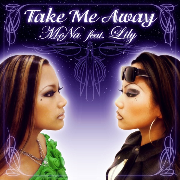 Take Me Away (feat. Lily)