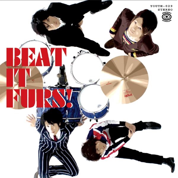 Dance Dance Dance - 古市コータローのアルバム - Apple Music