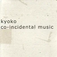 Boats — Kyoko