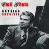 Emil Gilels - Piano Concerto No. 1, Op. 23: I. Allegro non troppo e molto Maestoso
