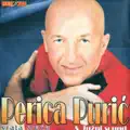 VRATA SRECE