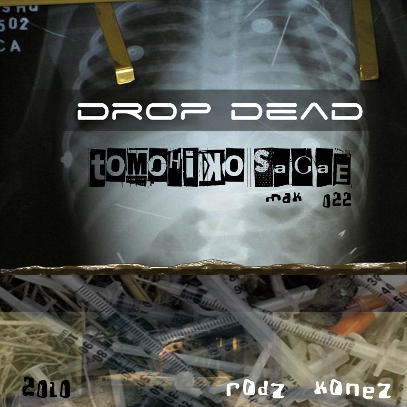 Обложка альбома «Drop Dead - EP» — Tomohiko Sagae