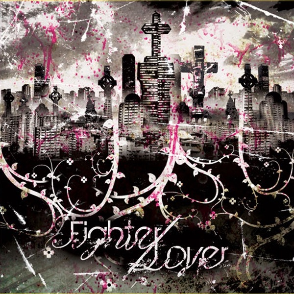 Figher/lover EP