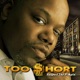 Respect the Pimpin EP