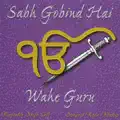 Wahe Guru
