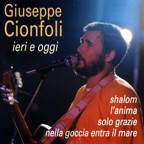 C'è sempre il mare