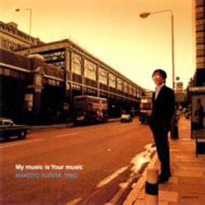 My Music Is Your Music
