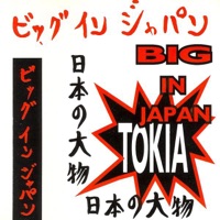 Big In Japan
