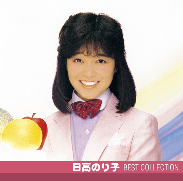 CD 芹澤廣明 Million Tears Million Tears - 芹澤廣明のアルバム - Apple Music