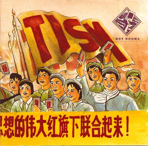 Cover artwork for The TISM Boat Hire Offer