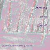 Sounds On My Spirit artwork