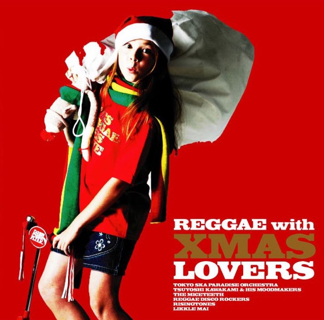 Reggae Loversrock Vol.1〜8 DJ MASAMATIXXX Reggae Loversrock Vol.1〜8 DJ MASAMATIXXX Reggae Loversrock Vol.1