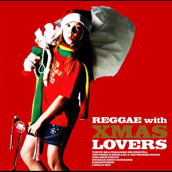 REGGAE with XMAS LOVERS - EP - Various Artistsのアルバム - Apple Music