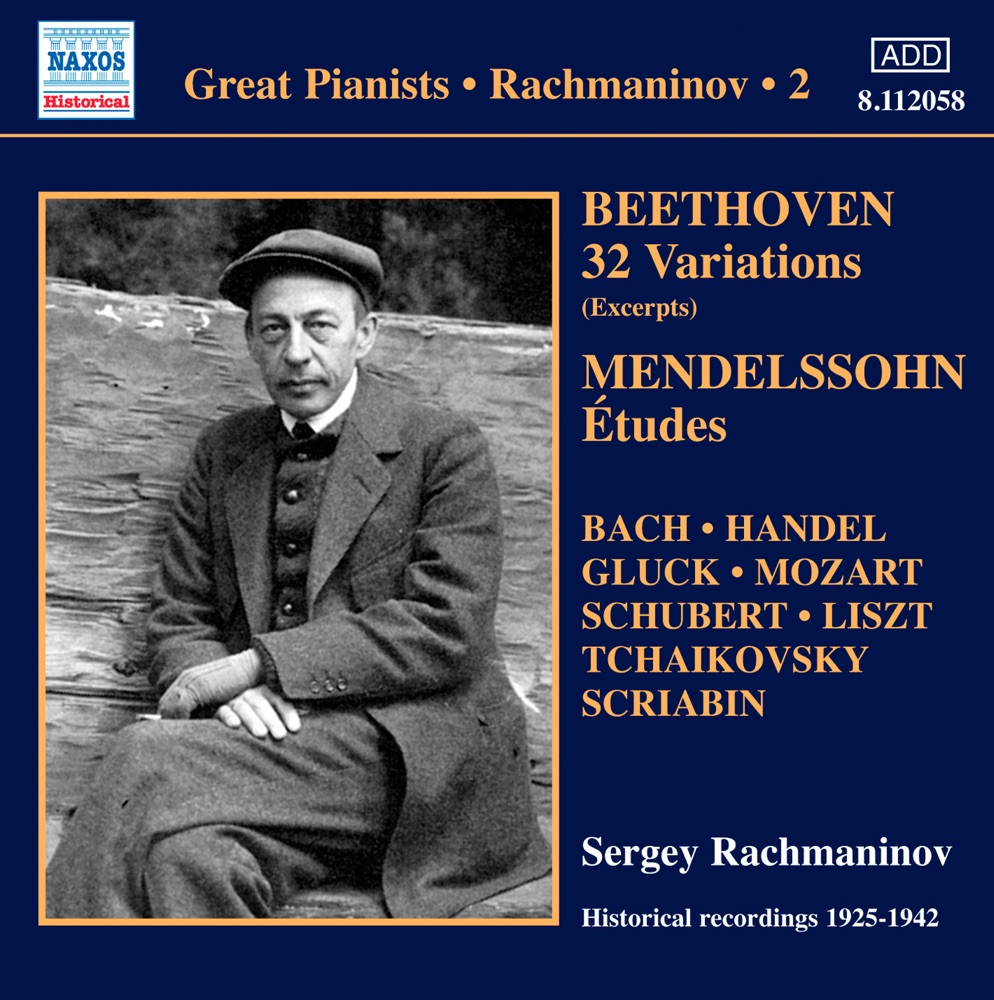 Обложка альбома «Rachmaninov: Piano Solo Recordings, Vol. 2» — Sergei Rachmaninoff
