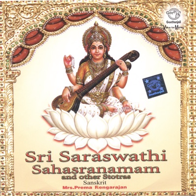 sri saraswathi kavacham sri saraswathi kavacham