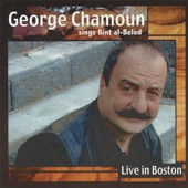 George Chamoun - Kermali