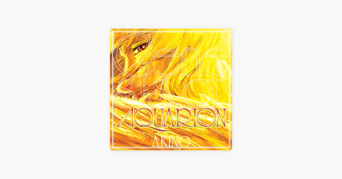 ‎Sousei No Aquarion - Song by AKINO - Apple Music
