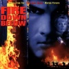 Fire Down Below (Music from the Motion Picture)