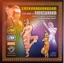 Sankarabharanam - Film Songs In Nadaswaram