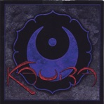Kaura E.P,