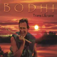 Crimea  II — Bodhi