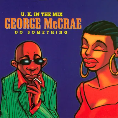 Do Something - EP - George McCrae