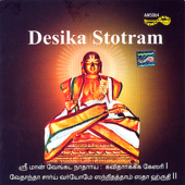 Desika Stotram