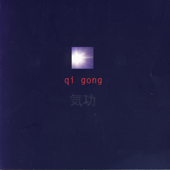 Qi Gong
