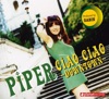 Piper - Ciao Ciao (Downtown) [Gabin Remix]