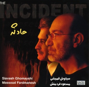 Incident, "Hadeseh"