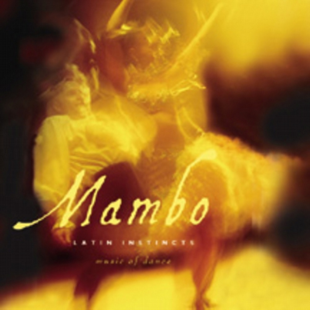 Обложка альбома «Mambo - Music of Expression» — Amerimambo