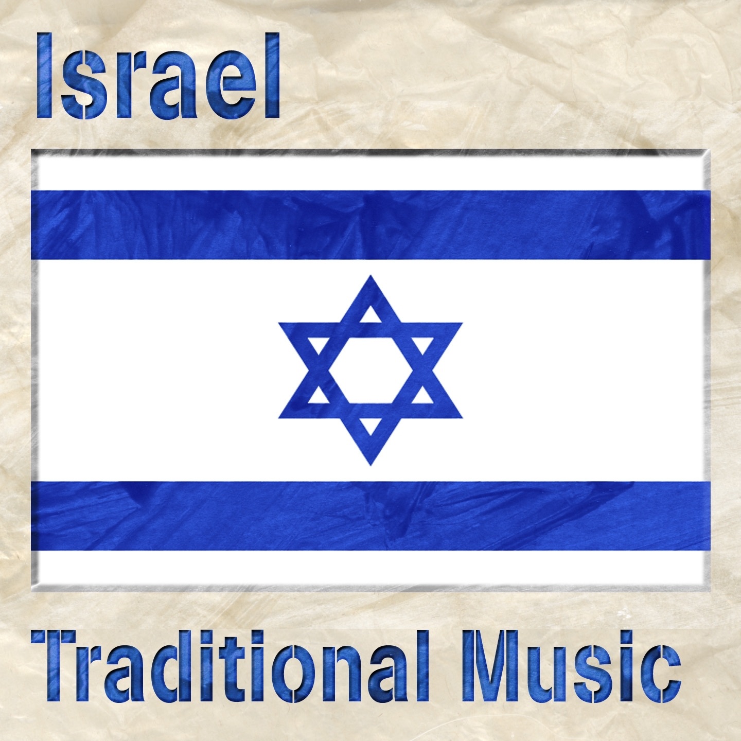 Israel (Traditional Music)