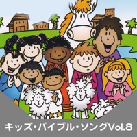 セント・ジョンズ・チルドレンズ・クワイア