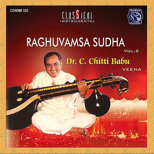 Обложка альбома «Raghuvamsa Sudha Vol.2» — Chitti Babu