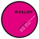 Alpha James Ruskin Remix The Family Single