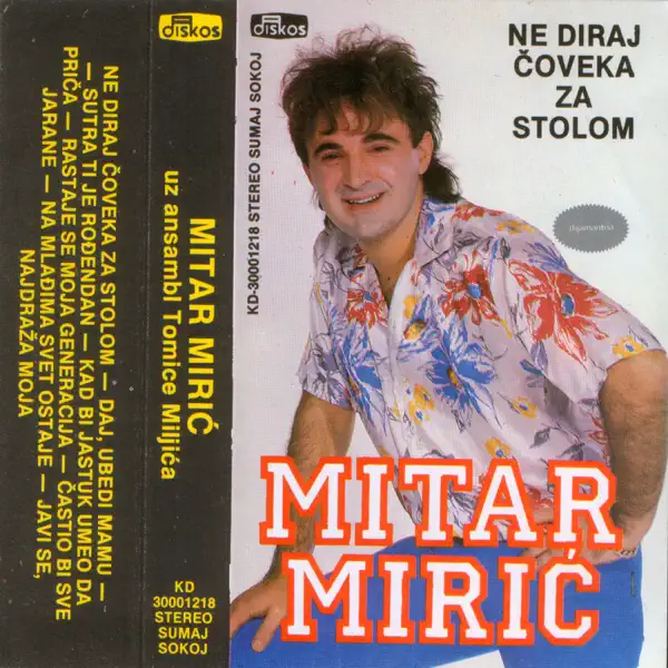 Rastaje Se Moja Generacija — Mitar Miric
