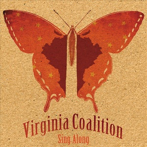 Sing Along - Single