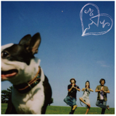 Cover art for Talkin' bout good days by Mother Ninja