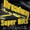 Ol' Man River from Show Boat (Voice) - William Warfield & Franz Allers lyrics