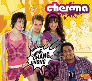 Ching Chang Chong - EP