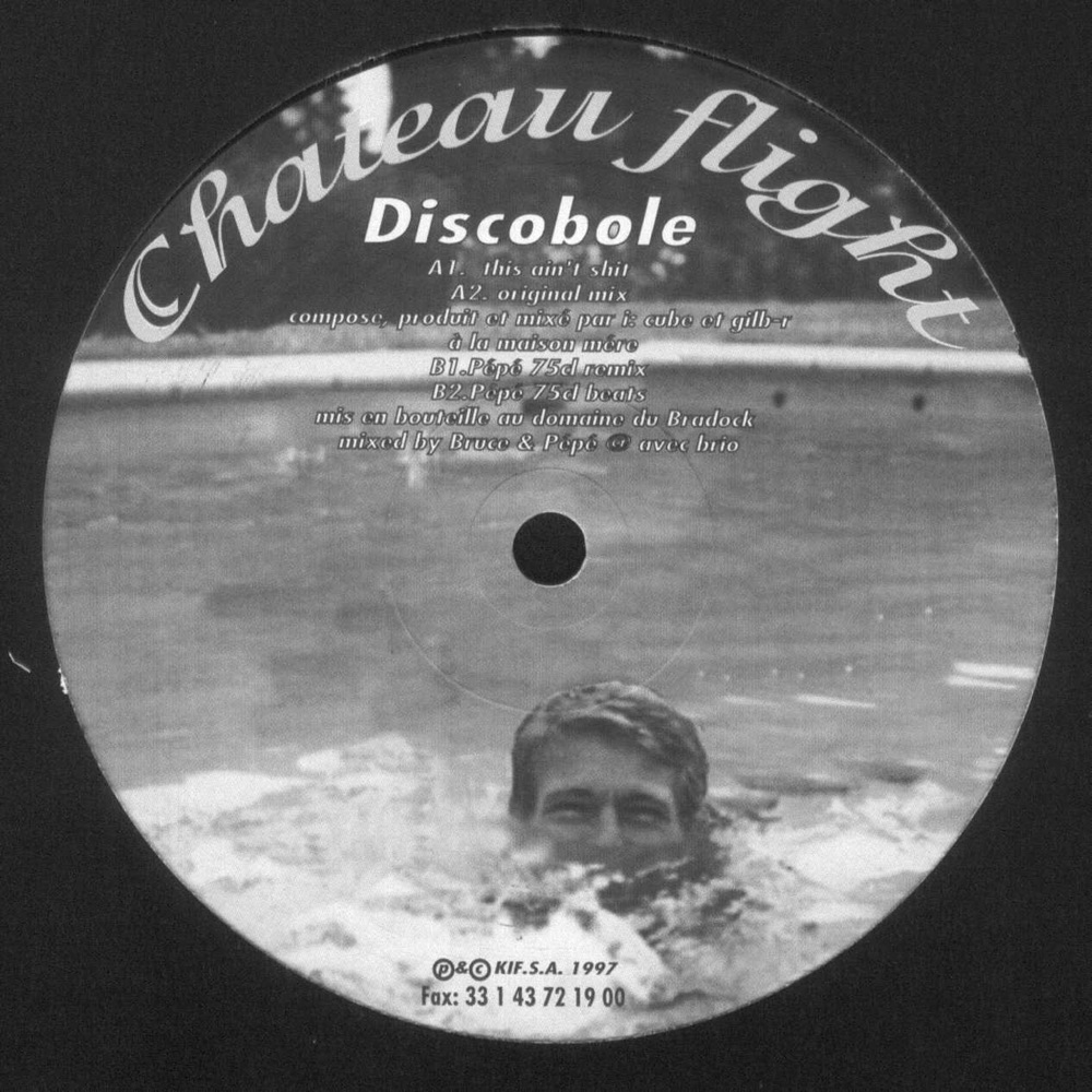 Обложка альбома «Discobole EP» — Château Flight