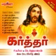 Karthar
