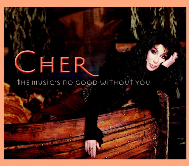 The Music's No Good Without You - EP